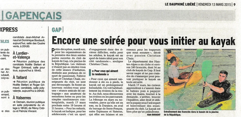 13b134 de4d969e22414c0683d1738c56d7e67c